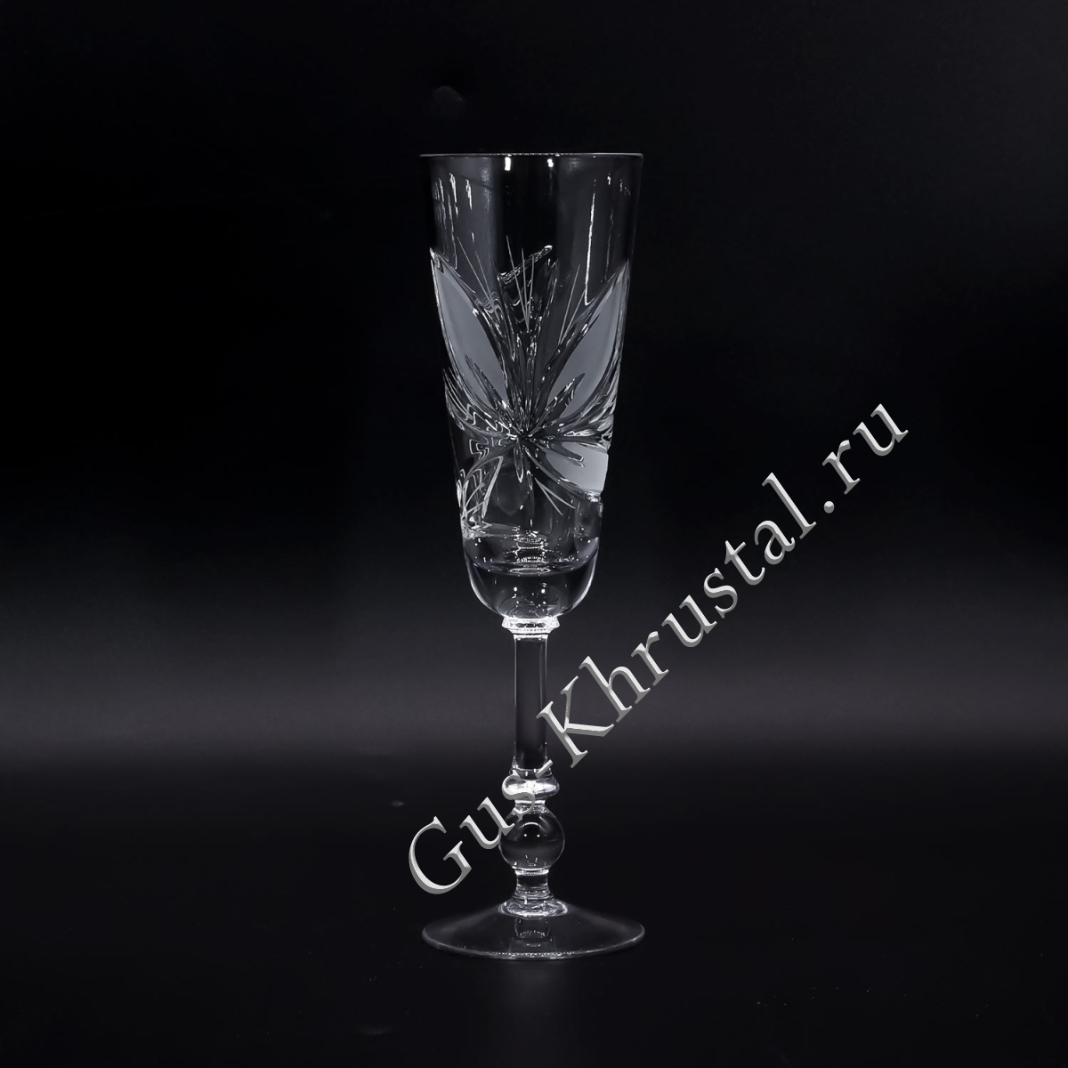 Бокал Хрустальный №23 1шт