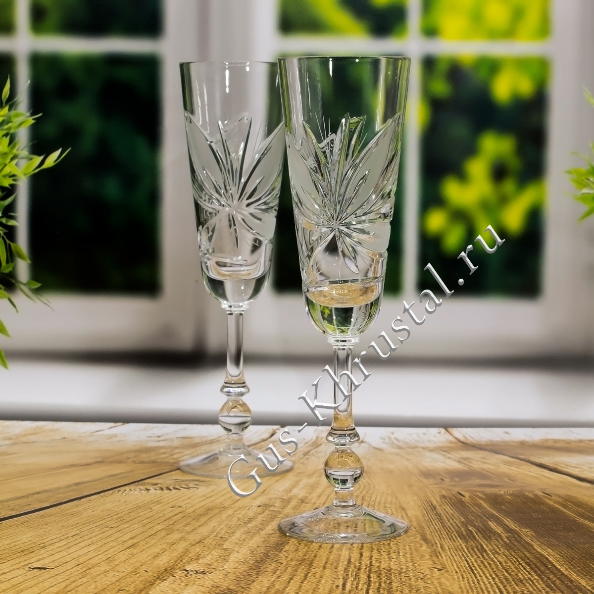 Бокал Хрустальный №23 1шт