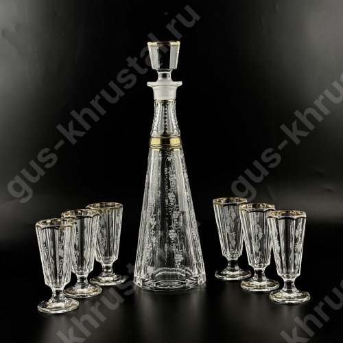 Набор Хрустальный "Боярин" с золотом 